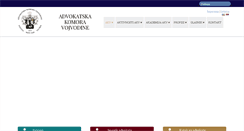 Desktop Screenshot of akv.org.rs
